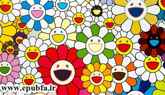 ما گلهای خندانیم فرزندان ایرانیم جستاری پیرامون شعر کودک در ایران -ایپابفا2